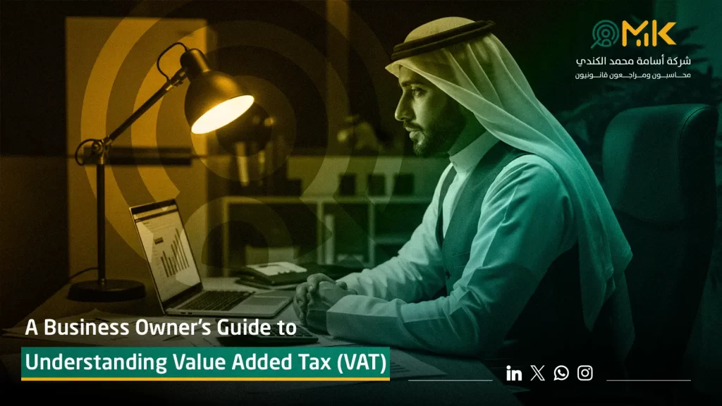 A Business Owner's Guide to Understanding VAT