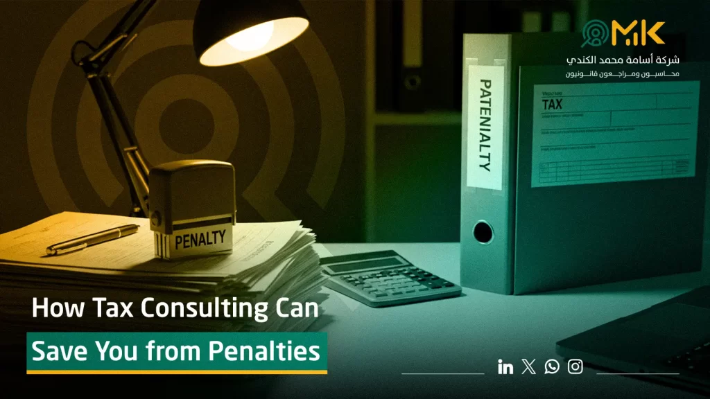 How can tax advice save you from fines?