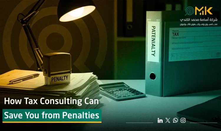 How can tax advice save you from fines?