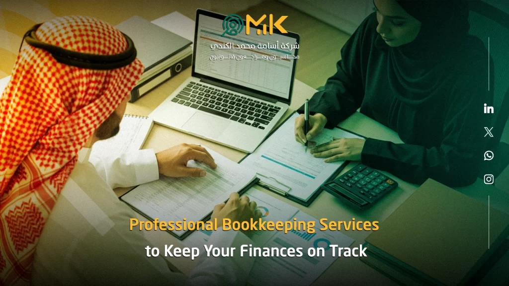 Unlock Your Financial Potential with Expert Financial Consulting