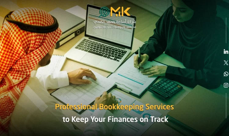 Unlock Your Financial Potential with Expert Financial Consulting