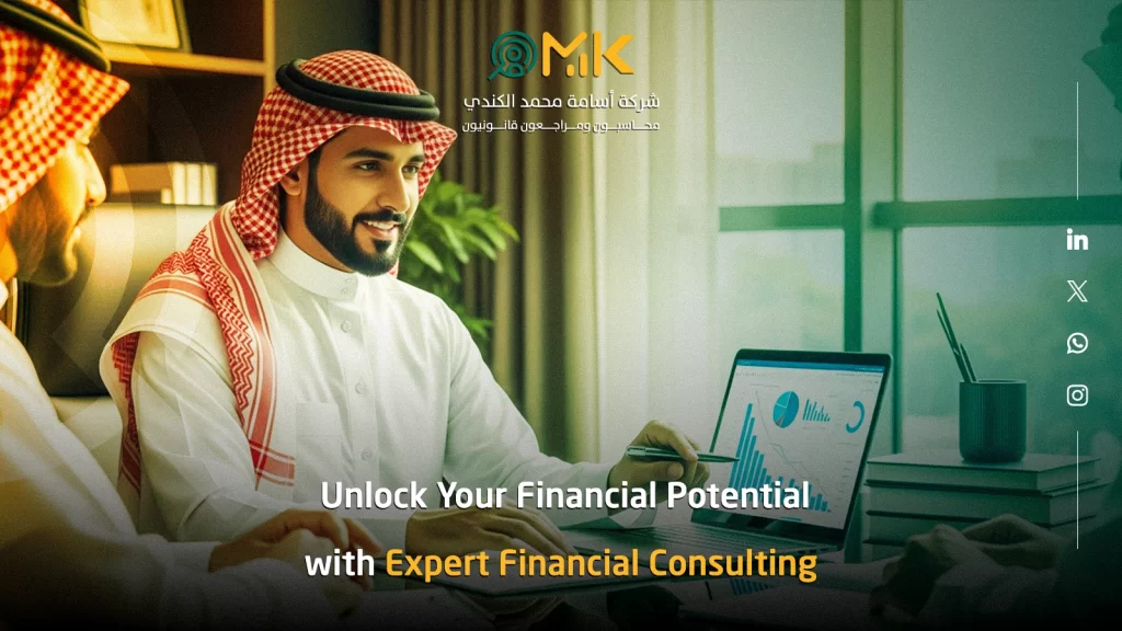 Unlock Your Financial Potential with Expert Financial Consulting