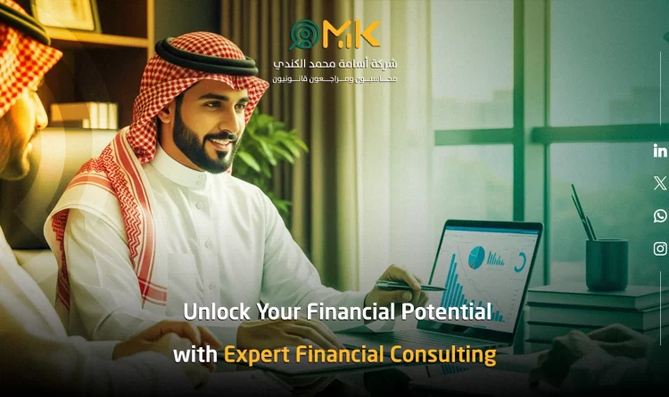 Unlock Your Financial Potential with Expert Financial Consulting
