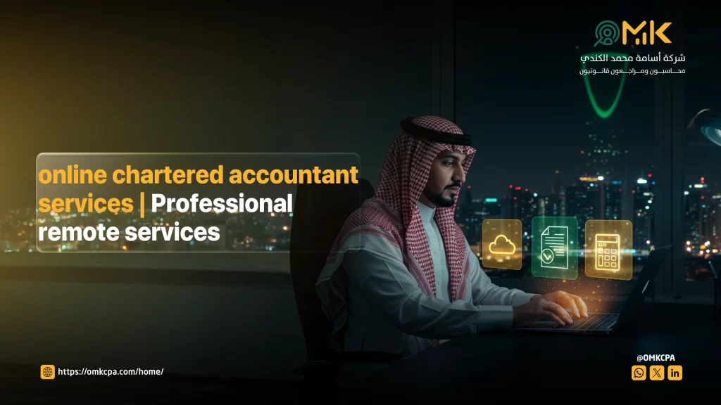 Online chartered accountant services