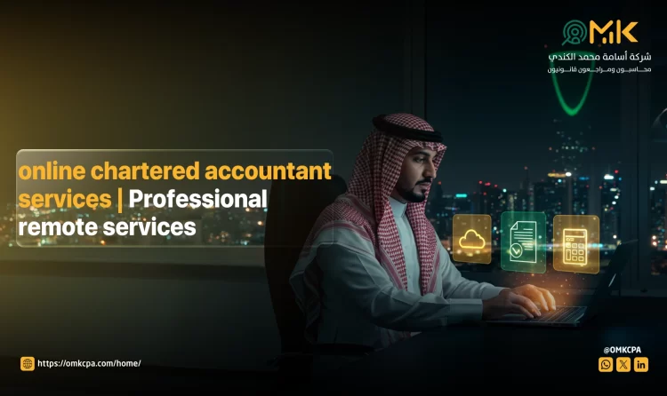 Online chartered accountant services