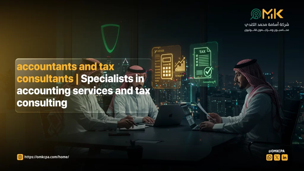 accountants and tax consultants