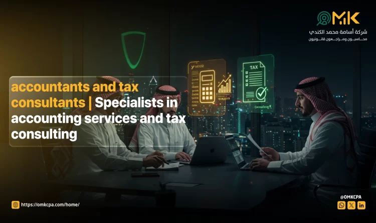accountants and tax consultants
