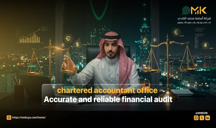 Chartered accountant office
