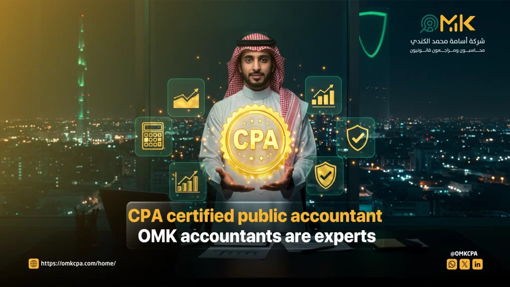 cpa certified public accountant