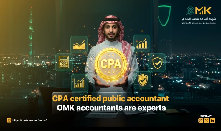 cpa certified public accountant
