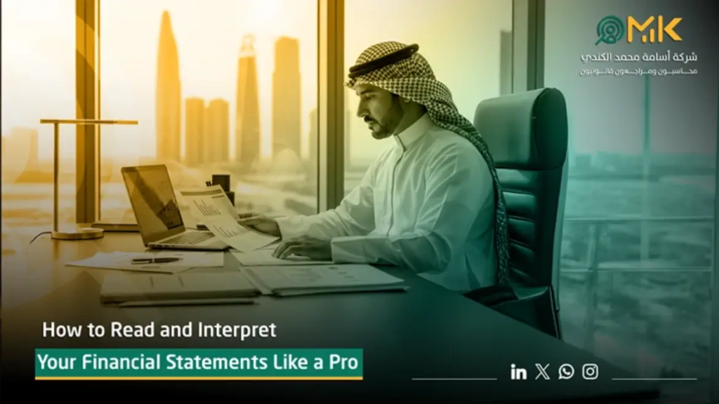How to Read and Interpret Your Financial Statements