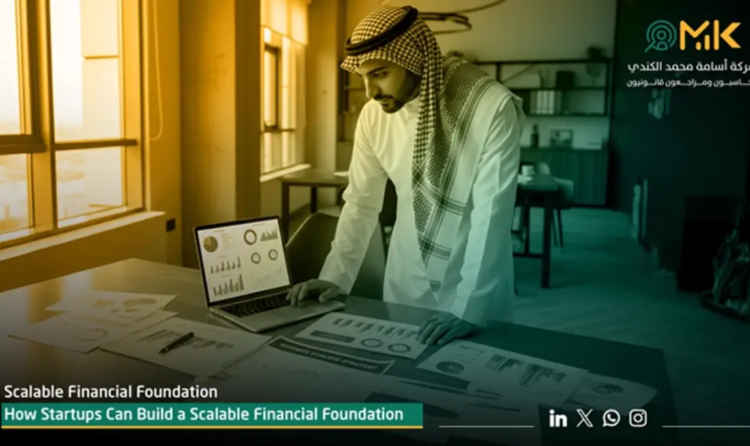 Scalable Financial Foundation: How Startups Can Build a Scalable Financial Foundation