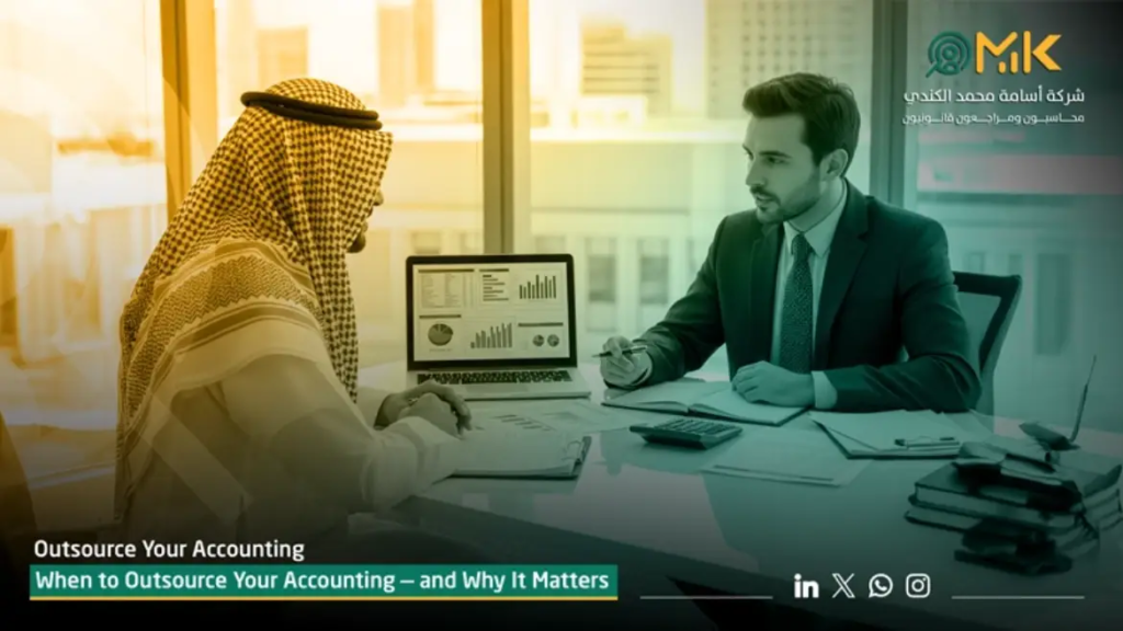 Outsource Your Accounting