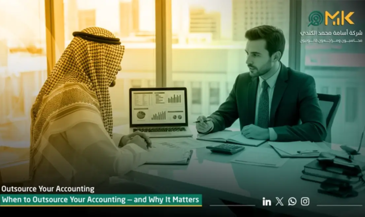 Outsource Your Accounting