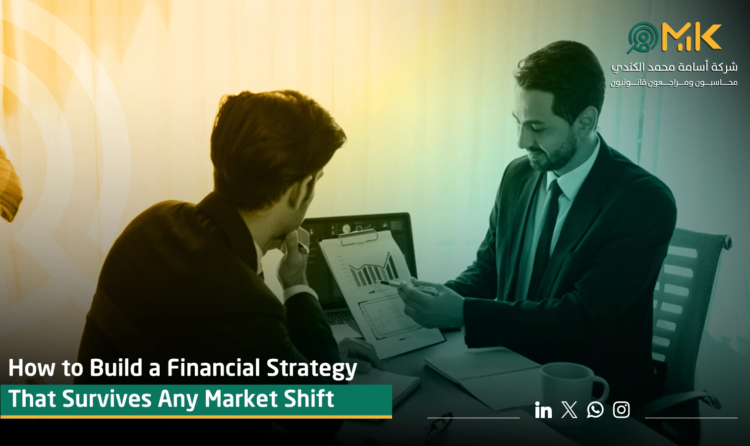 How to Build a Financial Strategy