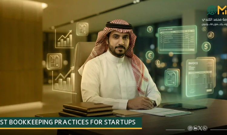 bookkeeping best practices for startups