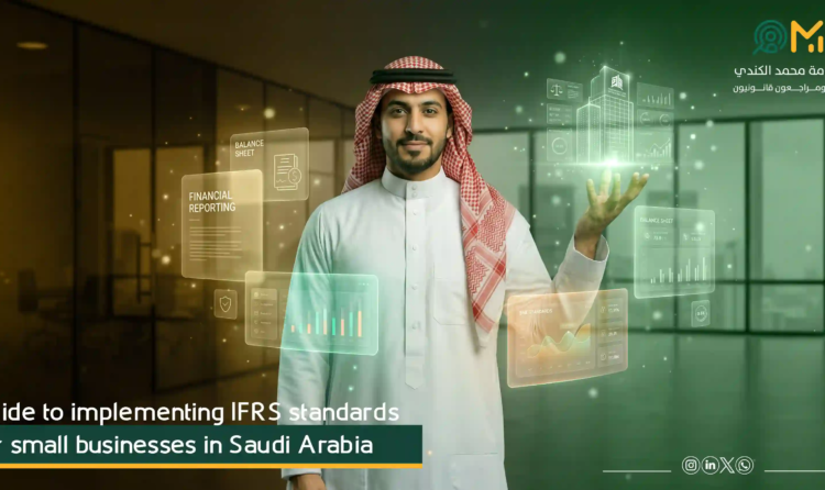 IFRS for small businesses Saudi Arabia