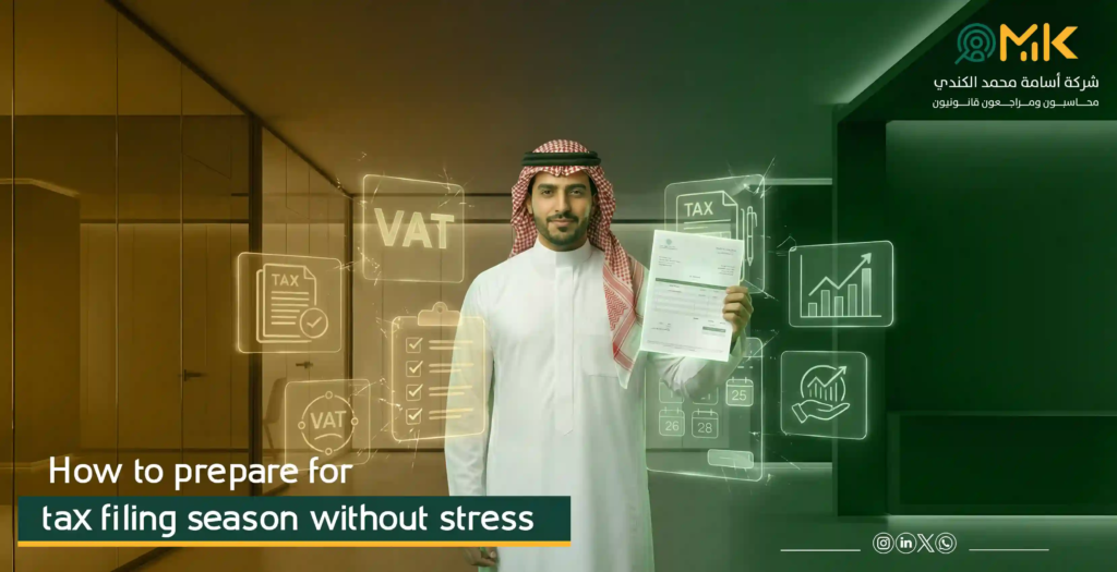 Saudi tax filing guide