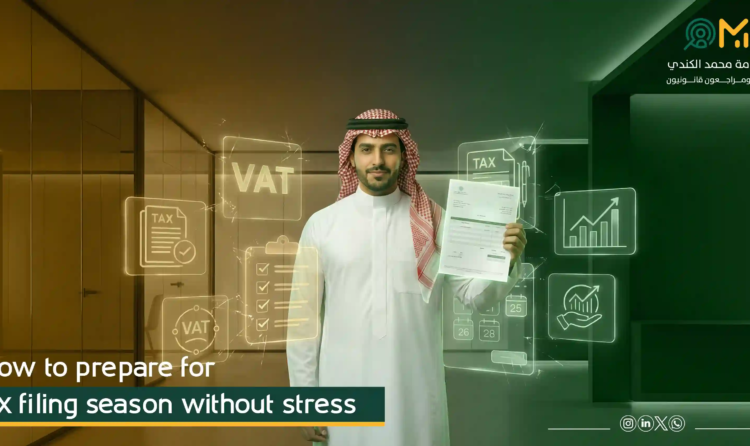 Saudi tax filing guide