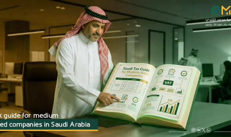 tax guide for medium-sized companies KSA