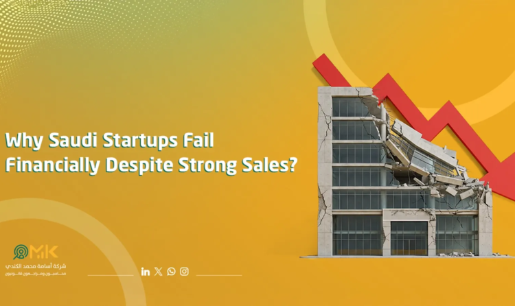 Saudi Startups Fail