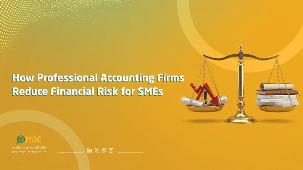 Financial Risk Management for SMEs