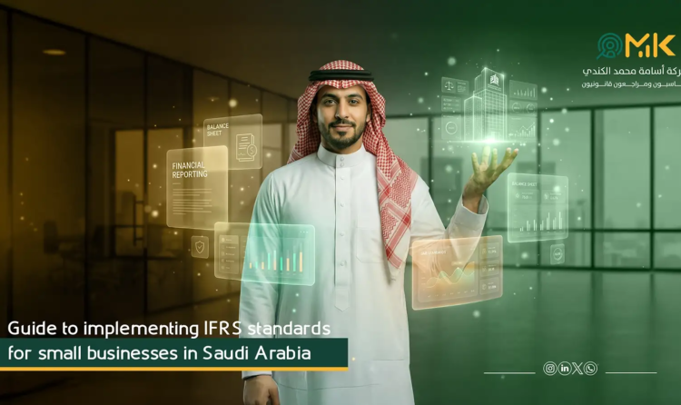 IFRS for small businesses Saudi Arabia