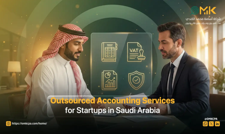 outsourced accounting services