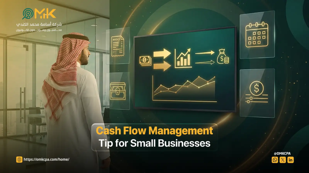 cash flow management small businesses