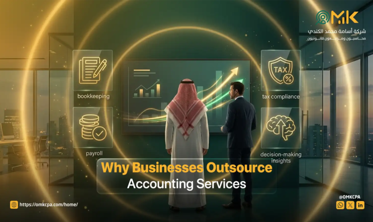 why businesses outsource accounting