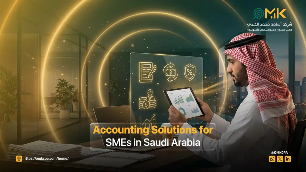 SME Accounting Services KSA