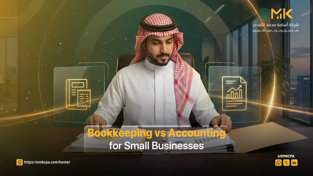 bookkeeping vs accounting