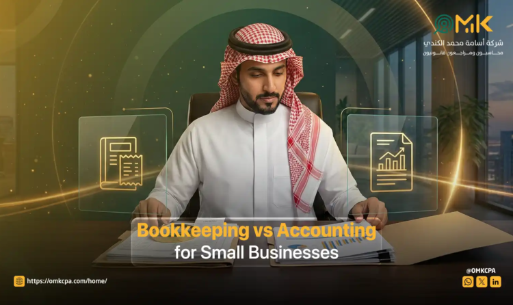 bookkeeping vs accounting