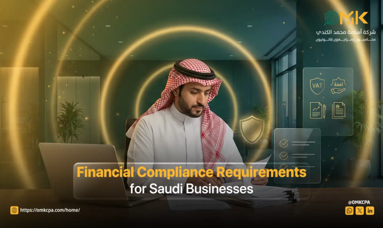 financial compliance saudi arabia