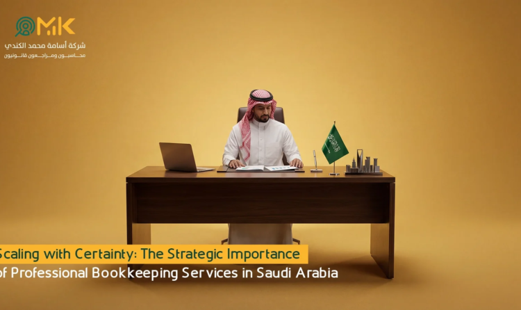 bookkeeping services in saudi arabia