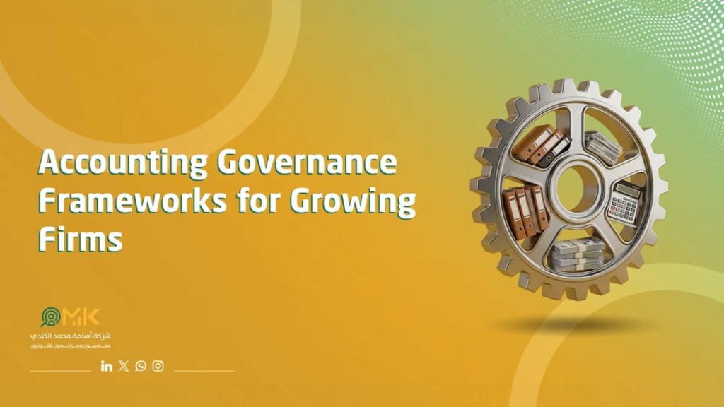 Accounting governance framework