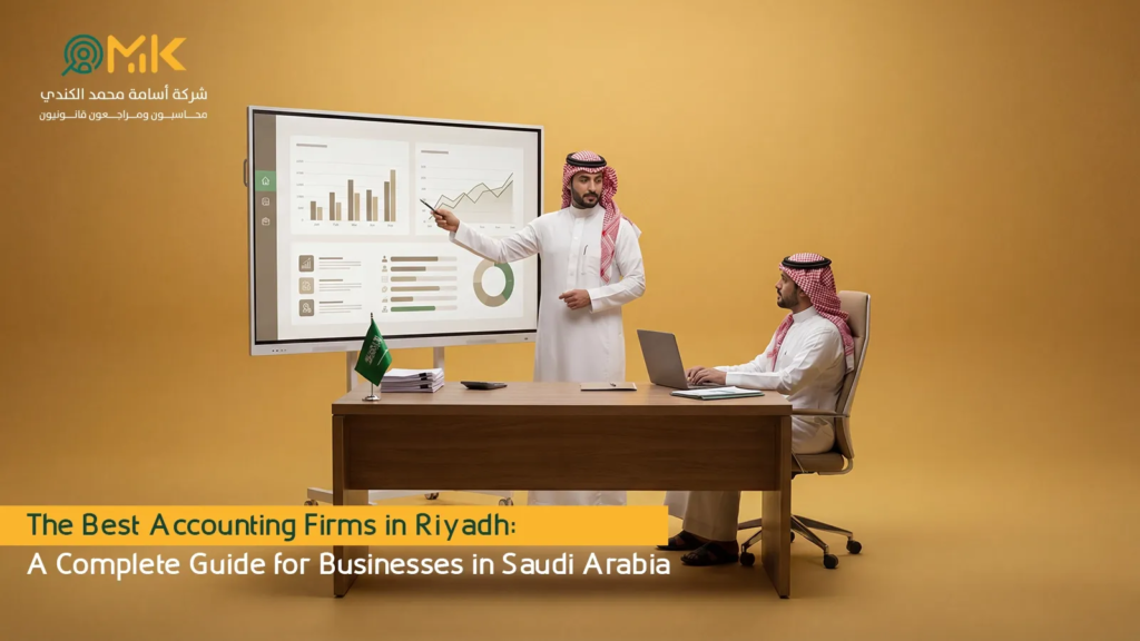 accounting firms in riyadh