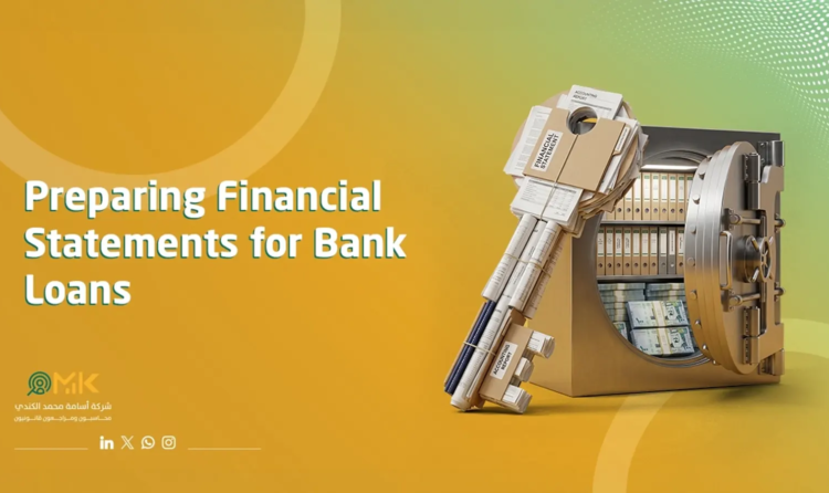 Financial statements for bank loans