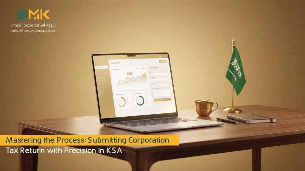 submitting corporation tax return
