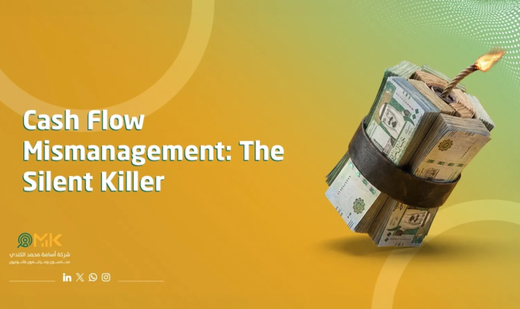 Cash Flow Mismanagement