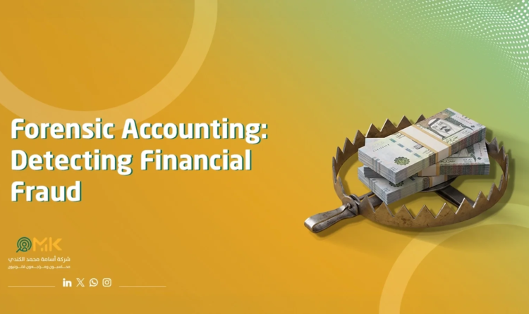 Forensic accounting services