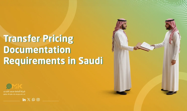 Transfer Pricing Saudi Arabia