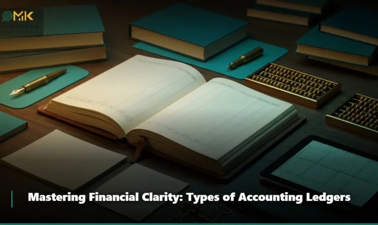 Types of Accounting Ledgers