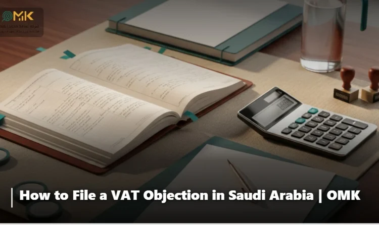 How to File a VAT Objection