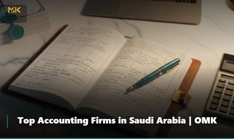 Accounting Firms in Saudi Arabia