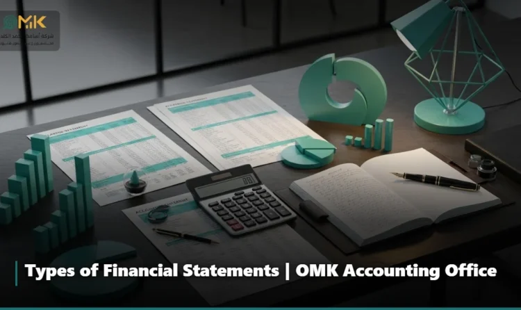 Types of Accounting Financial Statements