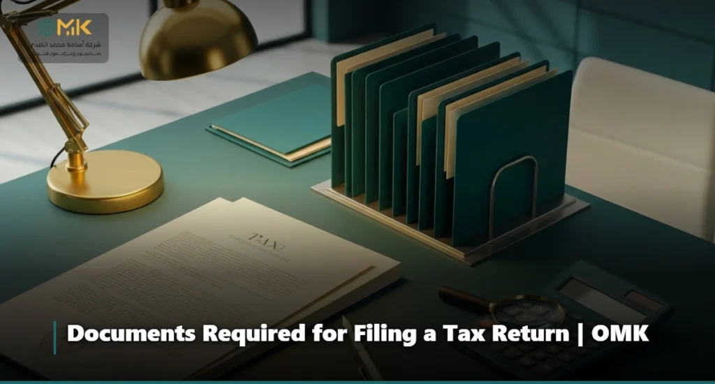 Documents Required for Filing a Tax Return