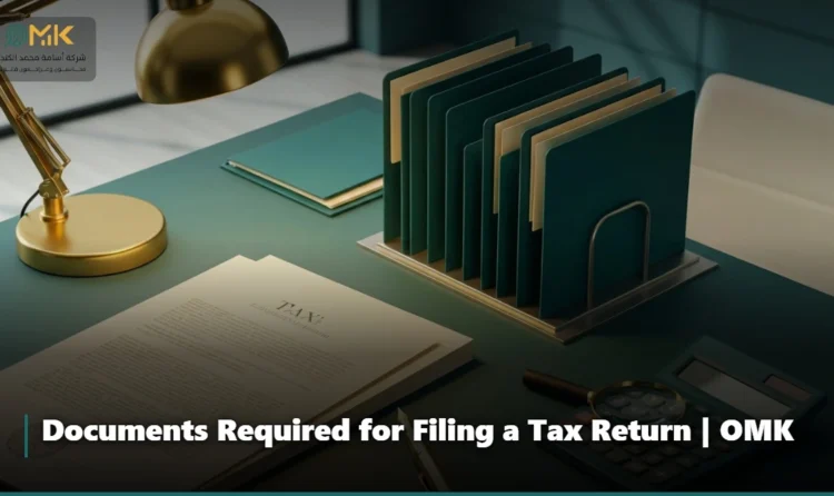 Documents Required for Filing a Tax Return