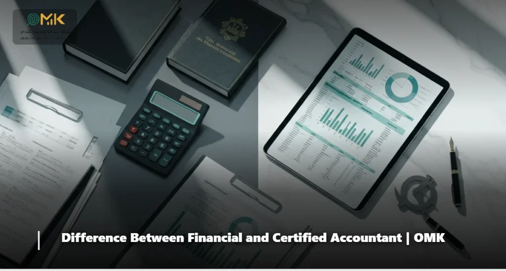 Financial Accountant vs Certified Accountant