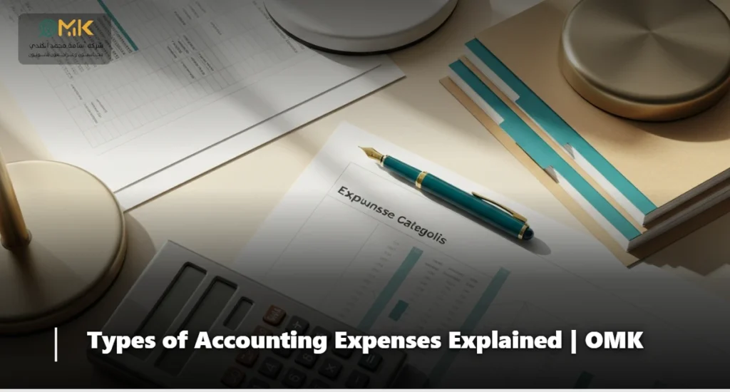 Types of Accounting Expenses